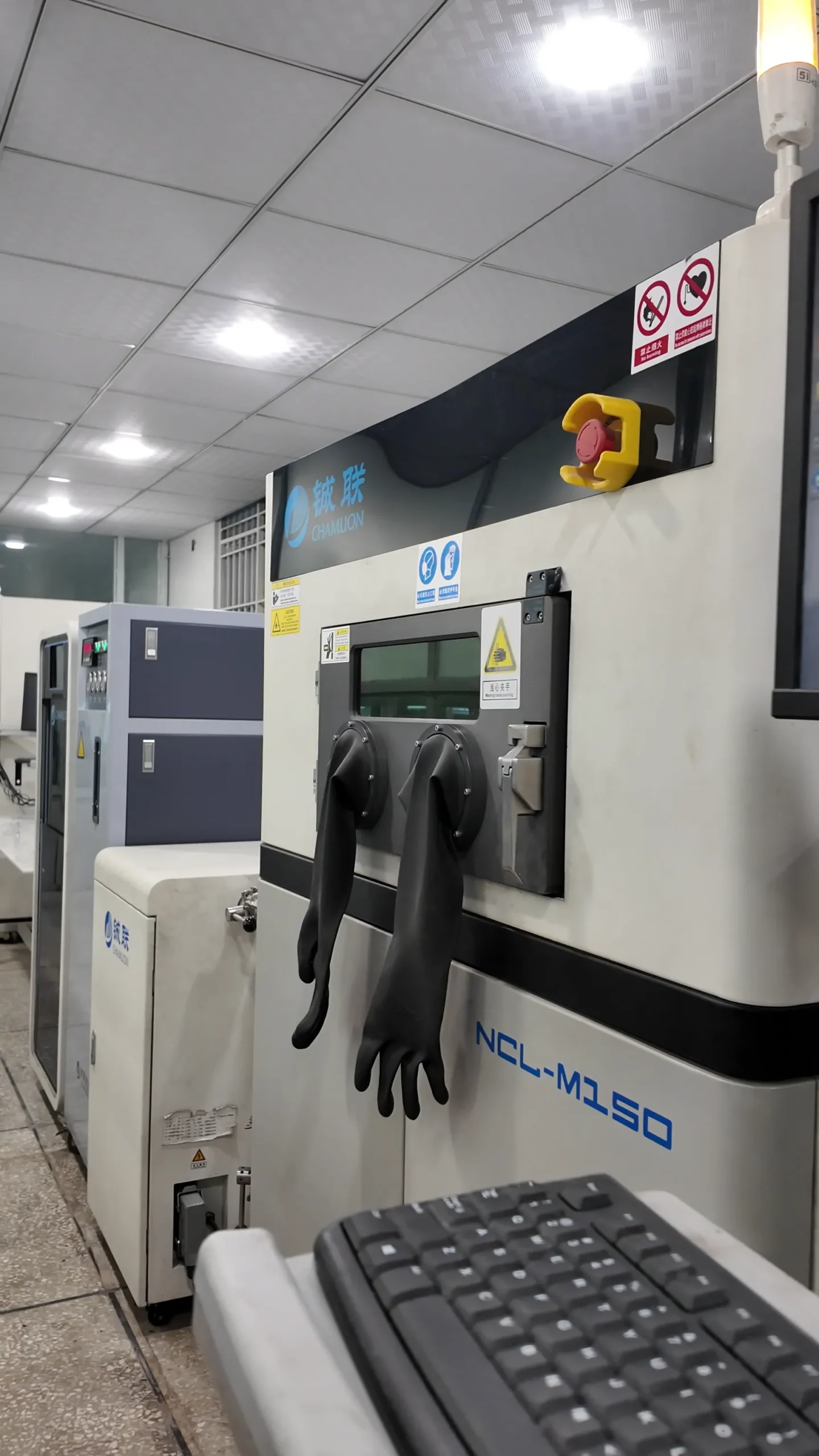 Milling & Printing Center